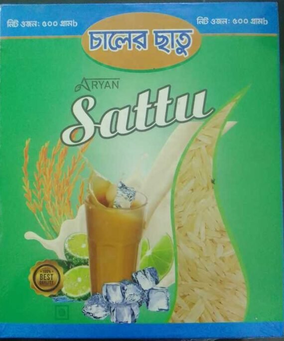 Maize Sattu- ভুট্টার ছাতু ৫০০গ্রাম প্যাকেট