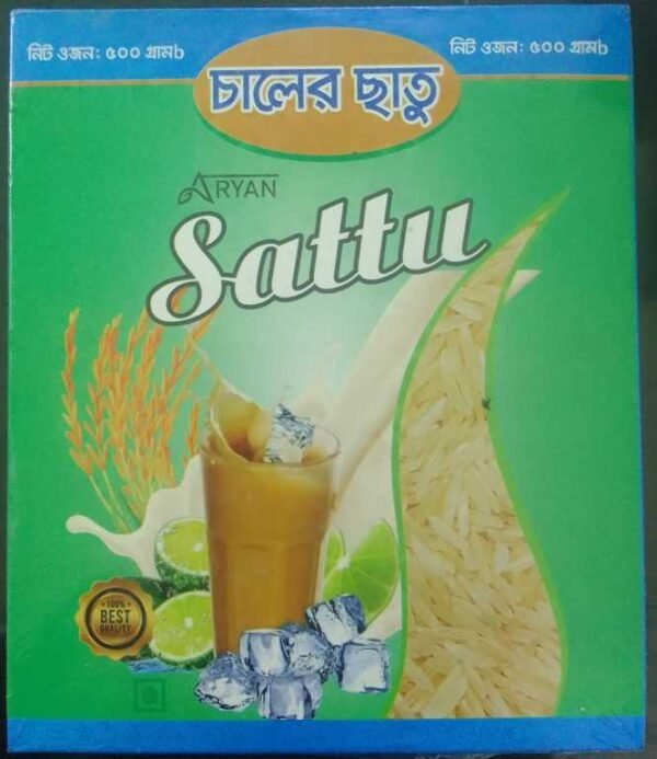 Maize Sattu- ভুট্টার ছাতু ৫০০গ্রাম প্যাকেট